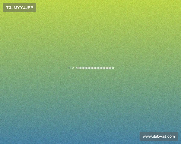 FIFA14手游世界杯模式在哪里找入口及玩法攻略详解完整教程